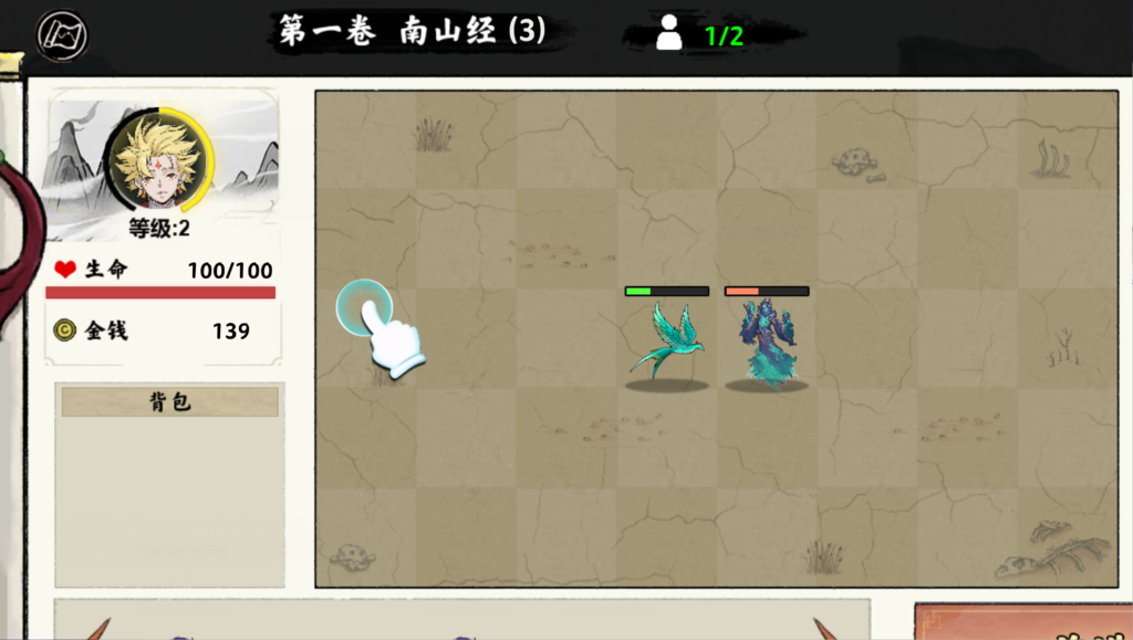 20260407183533379-360截图20260407183152943