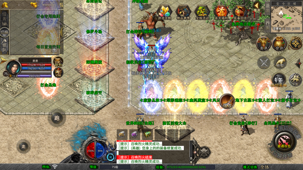 20260410210350272-Screenshot_20260410-205015