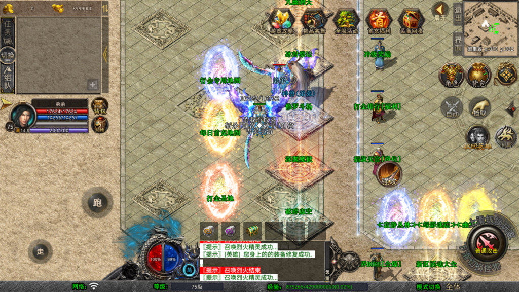 20260410210351362-Screenshot_20260410-205029