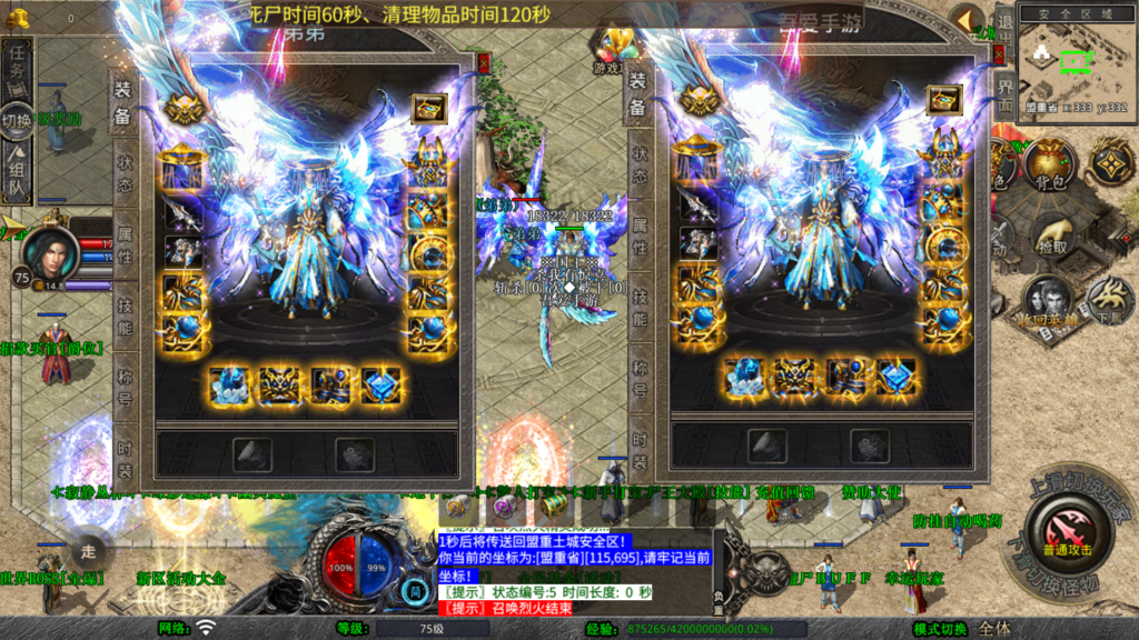 20260410210351995-Screenshot_20260410-205041