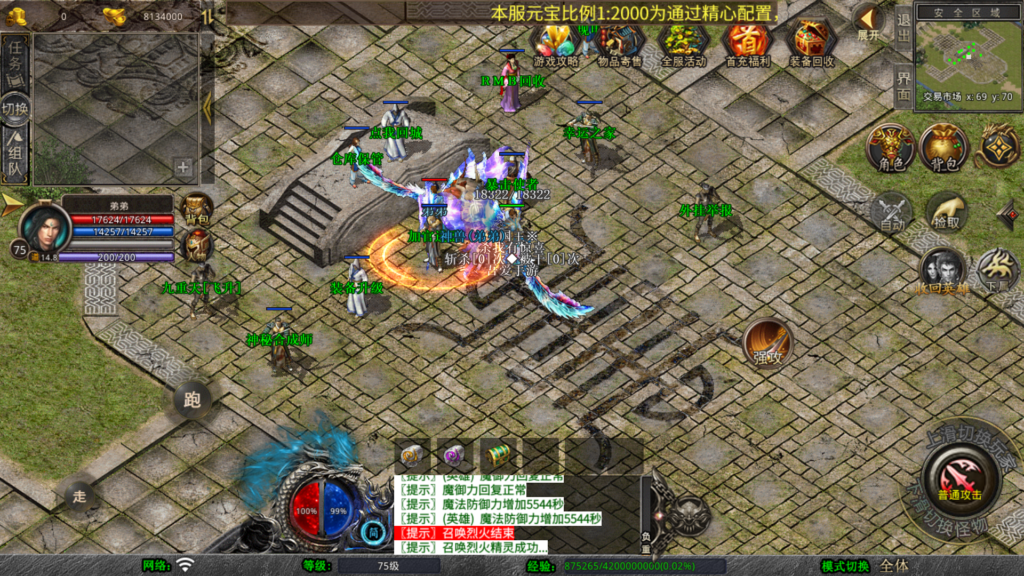 20260410210352106-Screenshot_20260410-205143