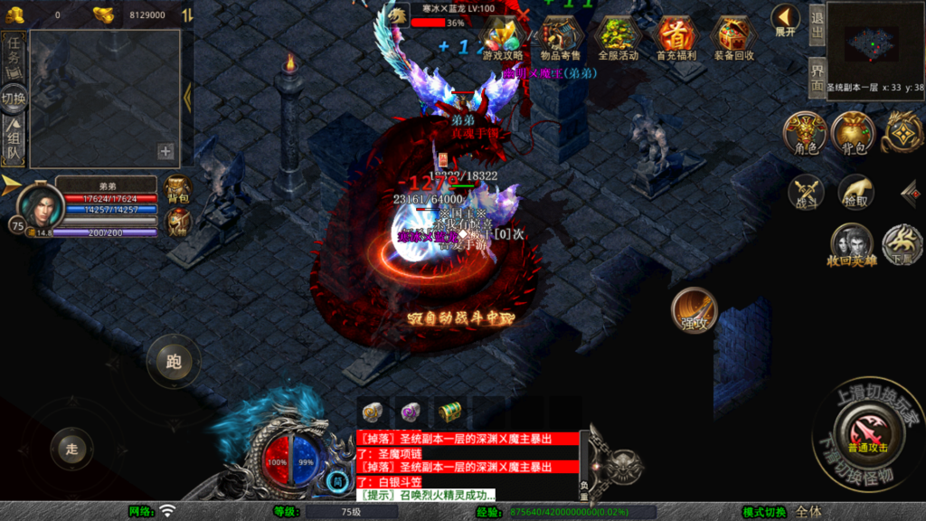 20260410210422713-Screenshot_20260410-205412