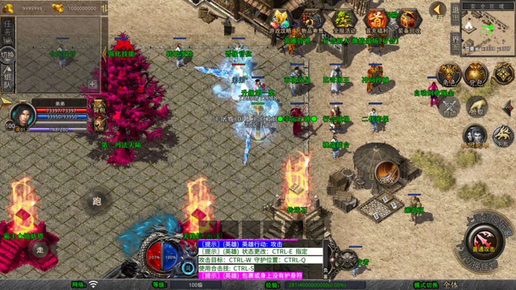 20260410231705751-Screenshot_20260410-230710