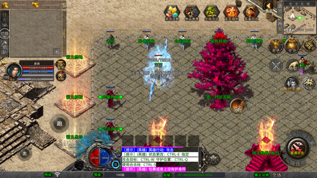 20260410231705922-Screenshot_20260410-230701