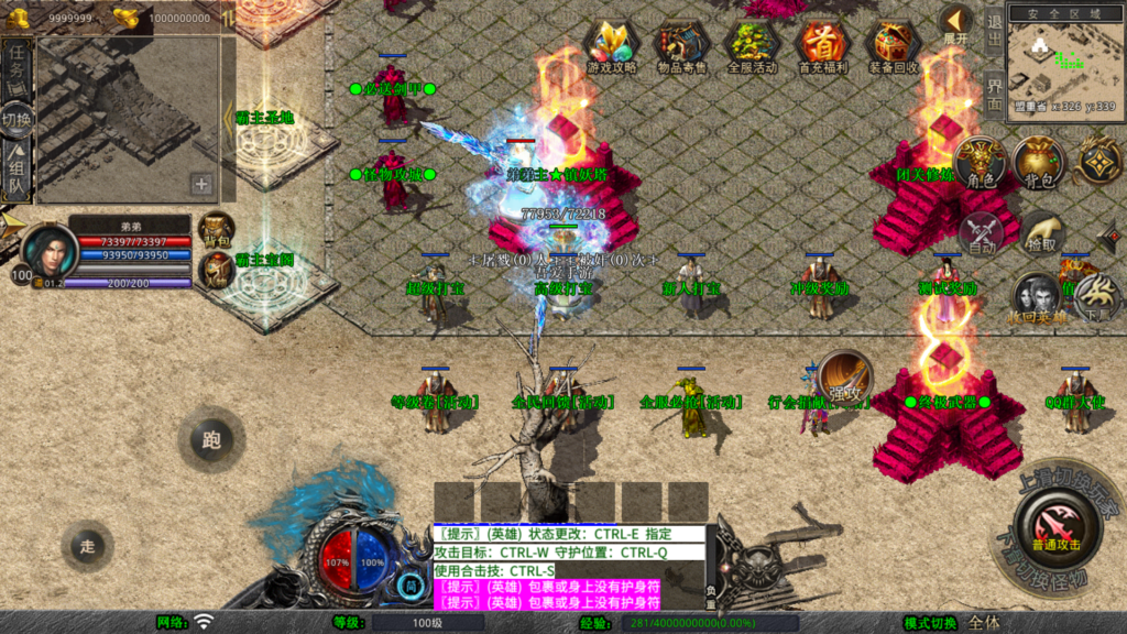 20260410231706378-Screenshot_20260410-230751