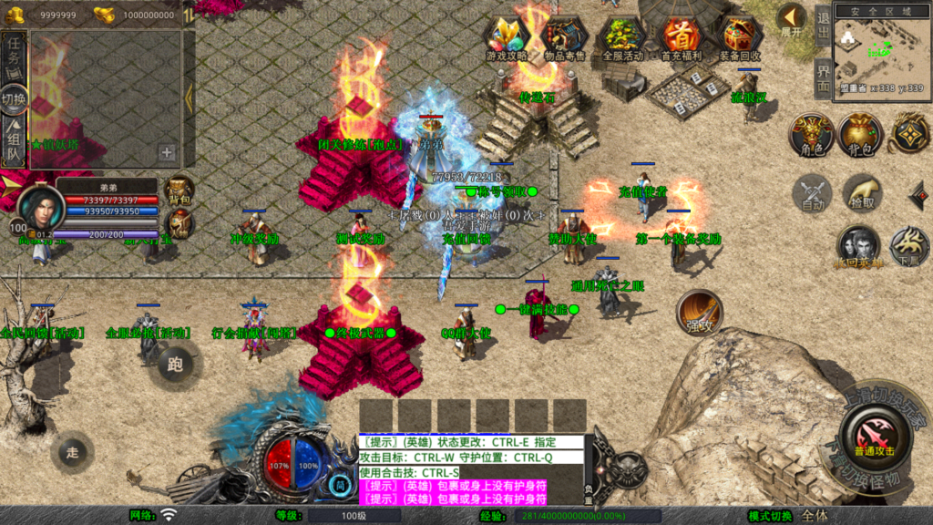 20260410231706900-Screenshot_20260410-230736