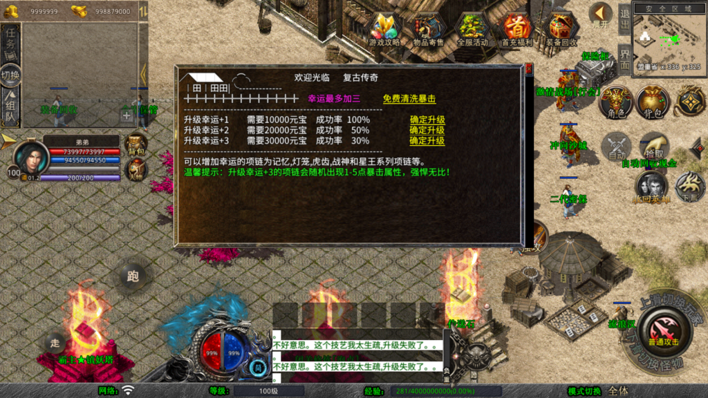 20260410231709714-Screenshot_20260410-230943