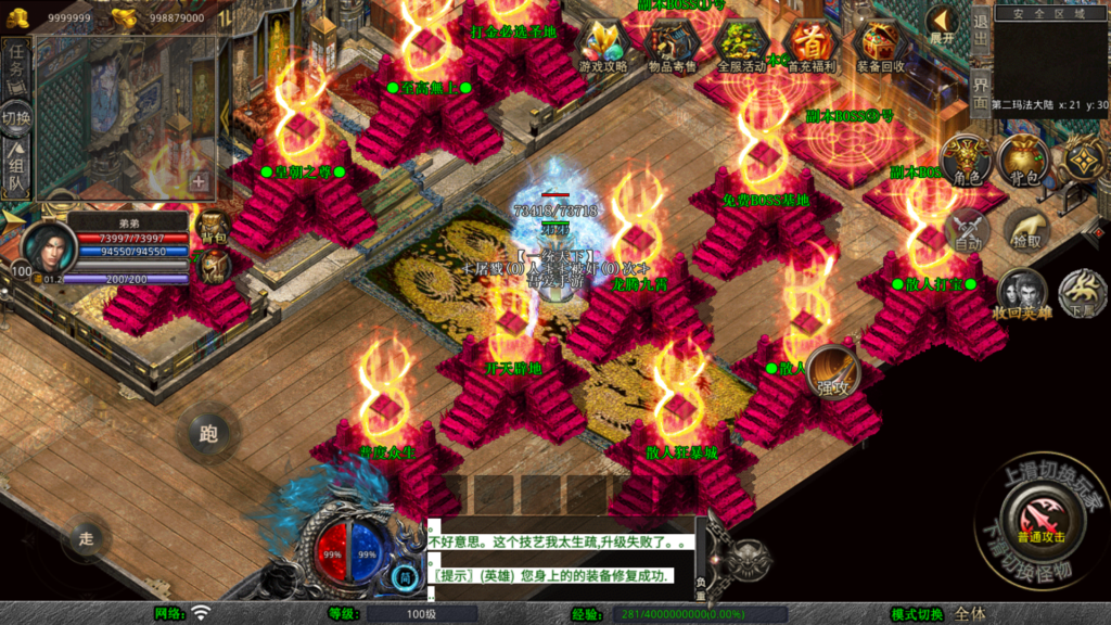 20260410231719623-Screenshot_20260410-231008