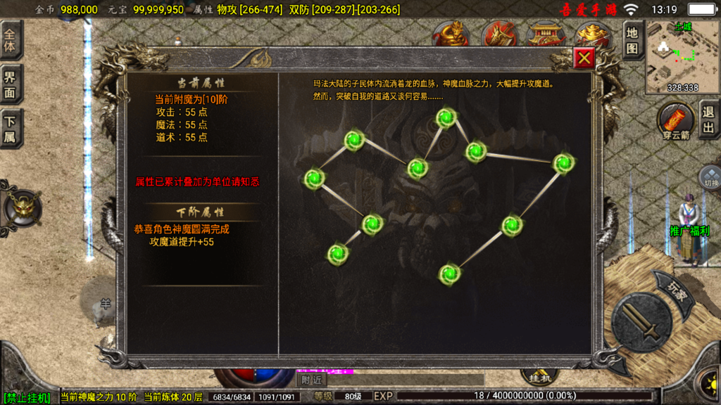 20260411133716746-Screenshot_20260411-131926