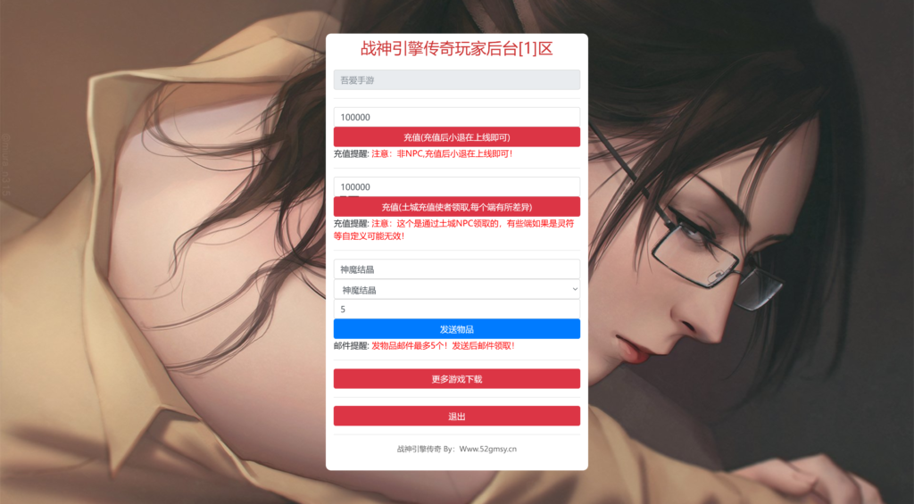 20260411133809198-Screenshot_20260411-133446