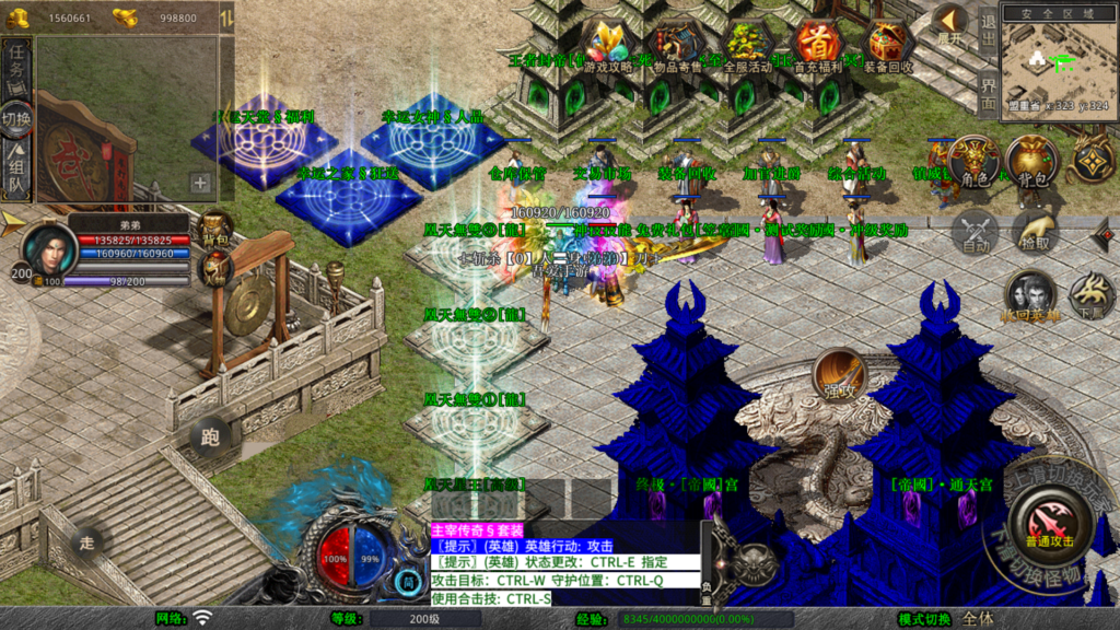 20260412134931777-Screenshot_20260412-123147