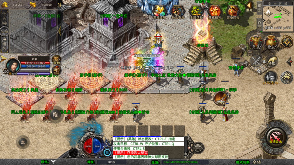 20260412134932171-Screenshot_20260412-123207