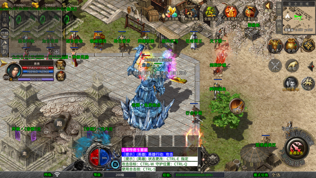 20260412134932489-Screenshot_20260412-123158