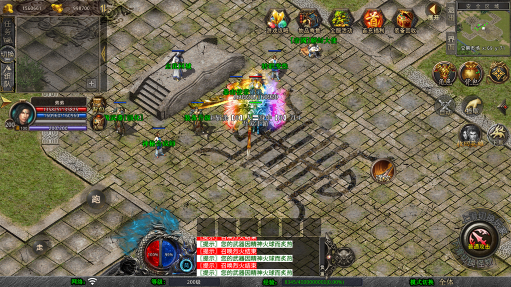 20260412134936482-Screenshot_20260412-123416