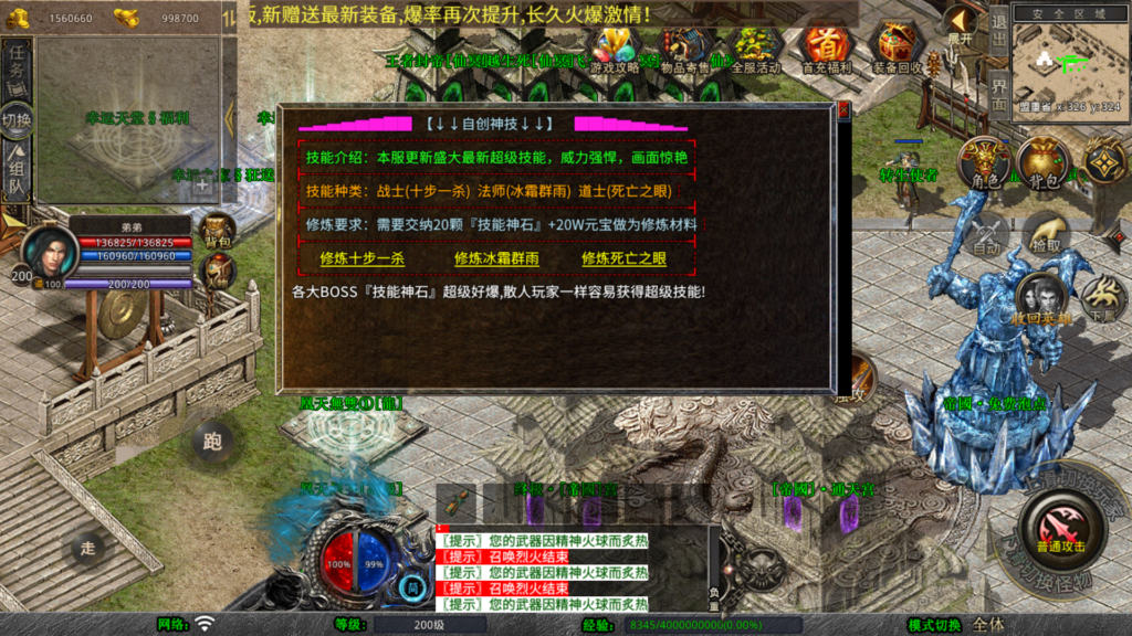 20260412134955260-Screenshot_20260412-123550