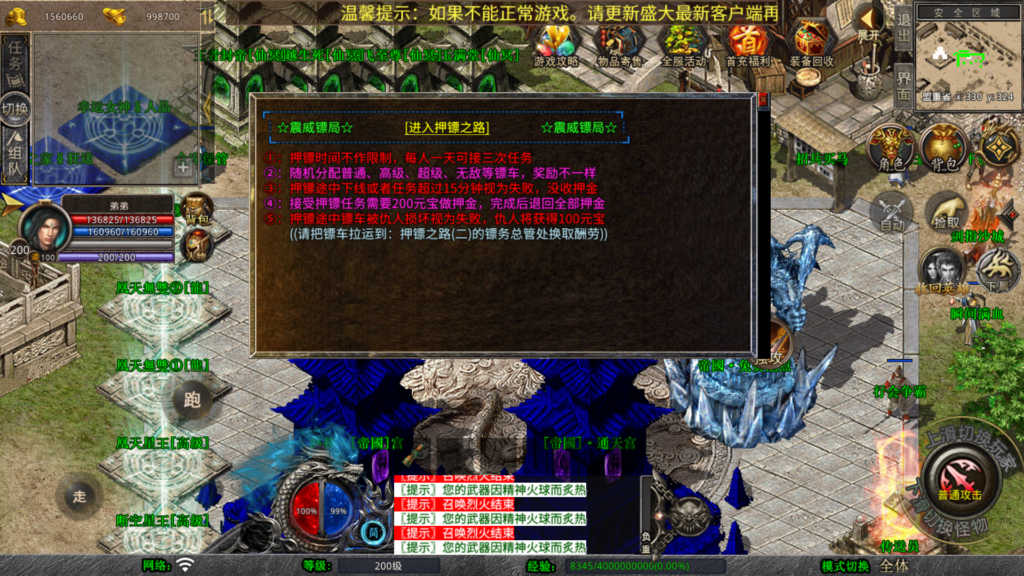 20260412134957810-Screenshot_20260412-123600