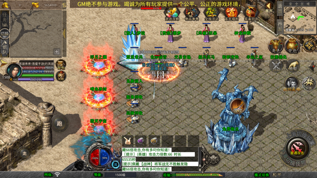 20260412135257741-Screenshot_20260412-133123