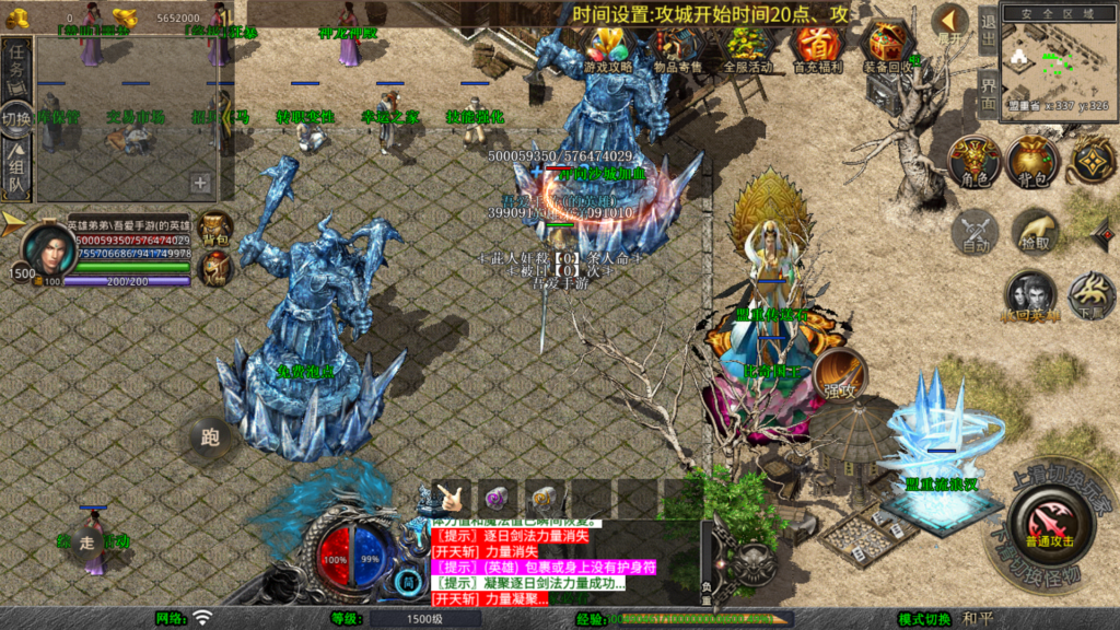 20260412135257808-Screenshot_20260412-133149