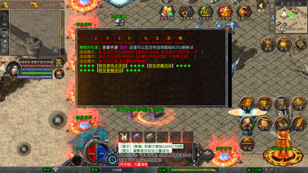 20260412135300861-Screenshot_20260412-133318