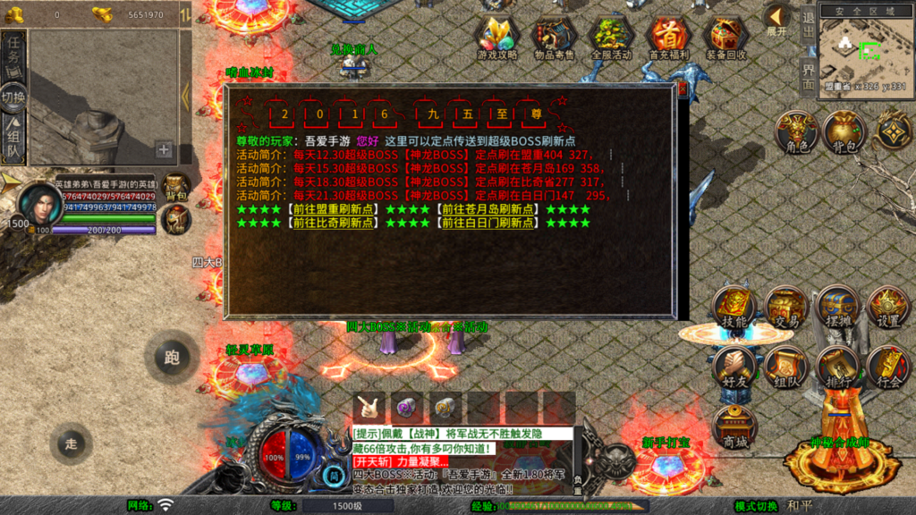 20260412135301907-Screenshot_20260412-133322