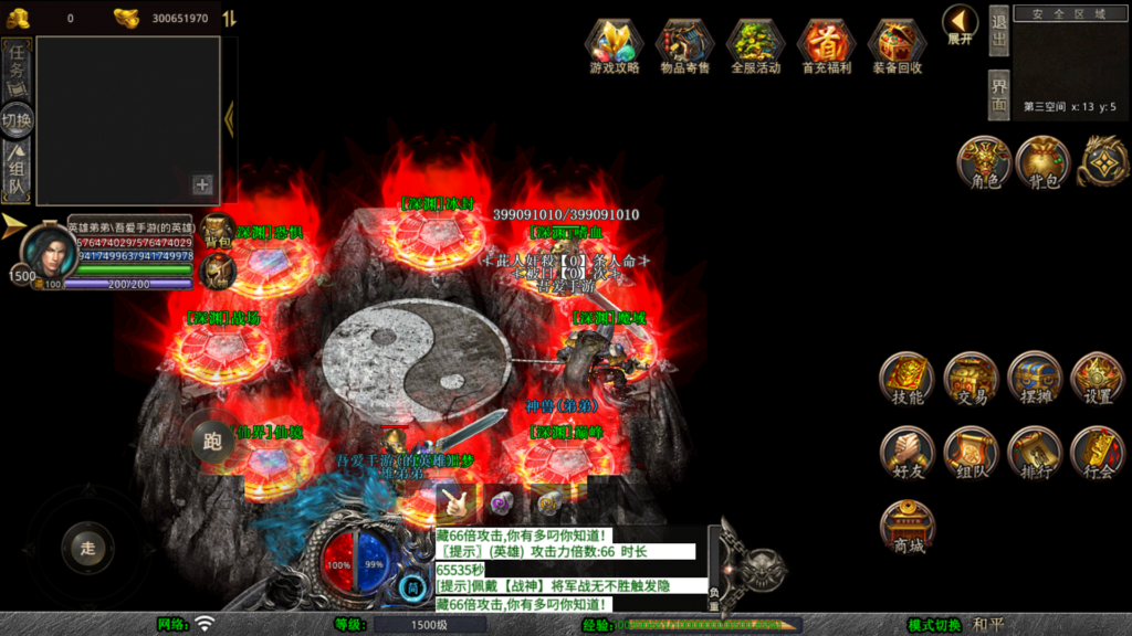 20260412135318100-Screenshot_20260412-133921