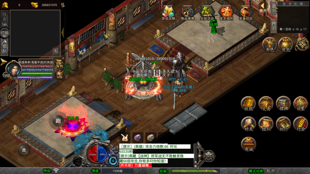 20260412135318209-Screenshot_20260412-133817