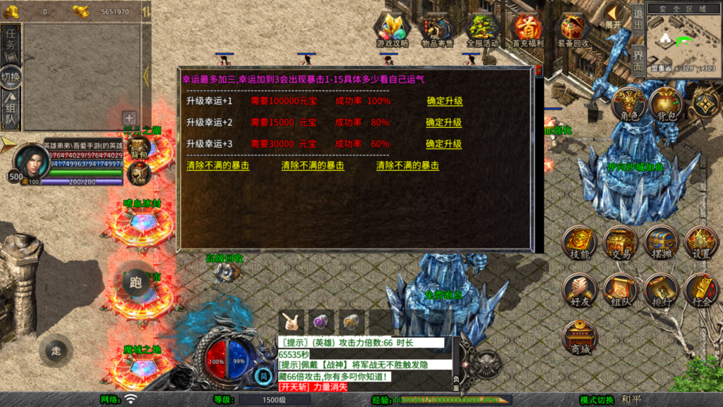 20260412135318943-Screenshot_20260412-133413