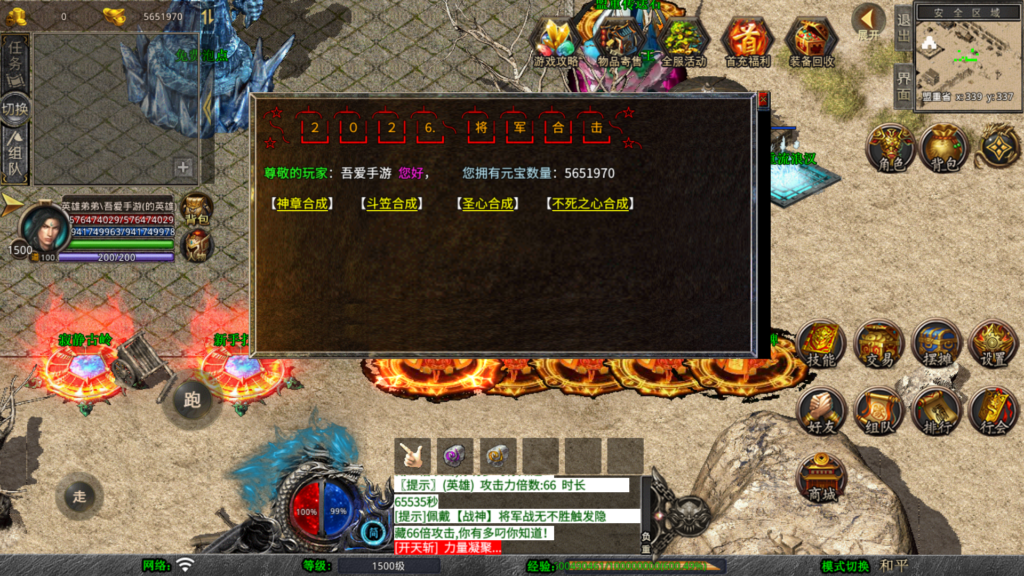 20260412135319824-Screenshot_20260412-133454