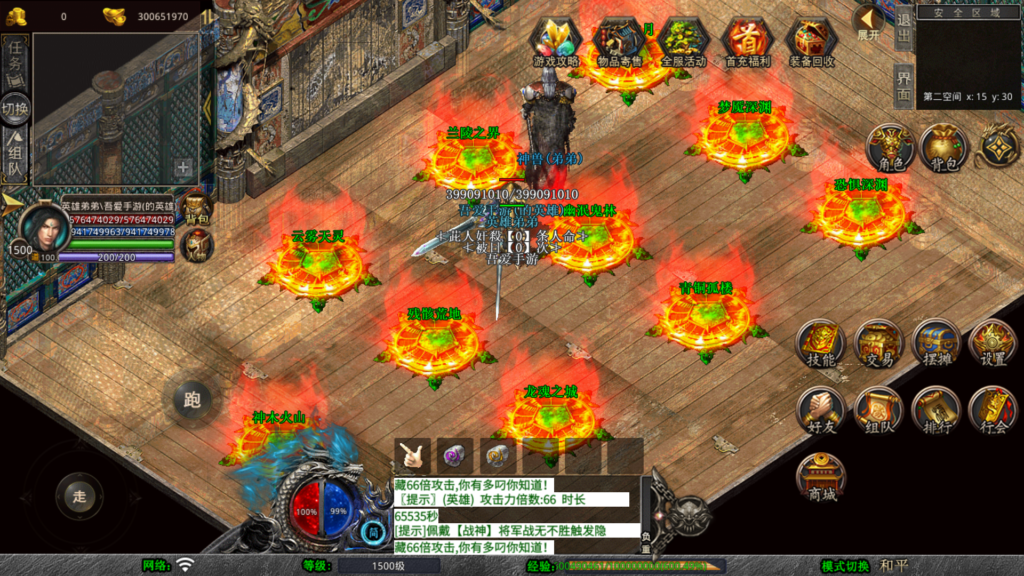 20260412135319867-Screenshot_20260412-134002