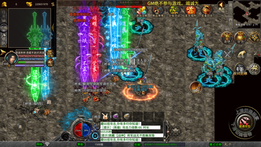 20260412135320165-Screenshot_20260412-134118