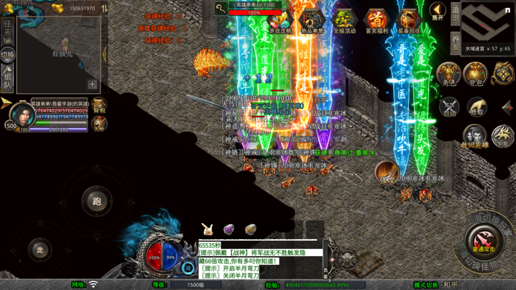 20260412135321289-Screenshot_20260412-134242