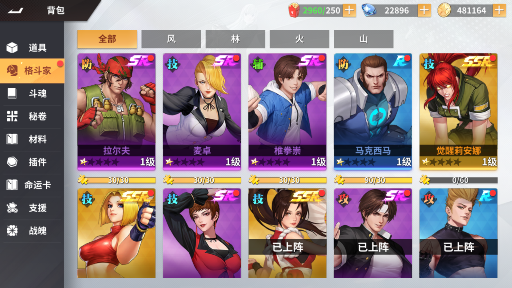 20260414002923518-Screenshot_20260413-232531