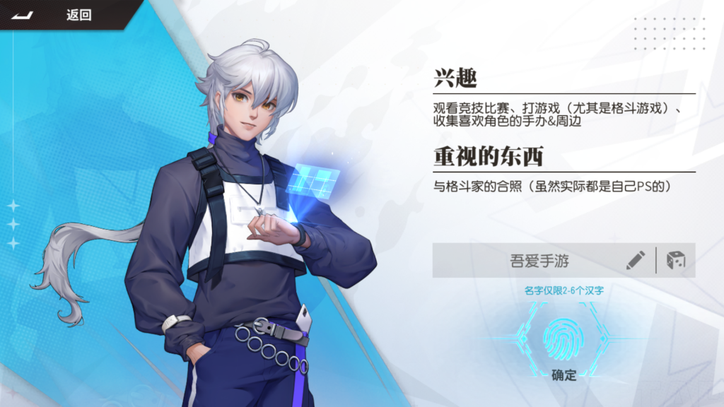 20260414002923554-Screenshot_20260413-232529