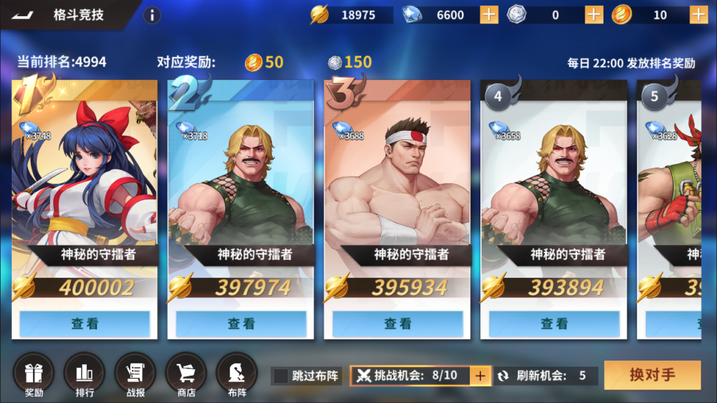 20260414002925517-Screenshot_20260413-232532