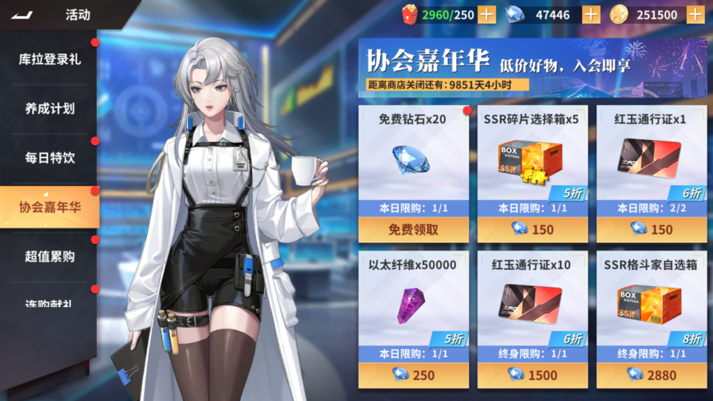 20260414002926703-Screenshot_20260414-000204