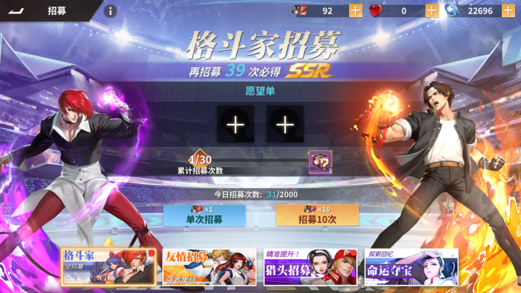 20260414002927159-Screenshot_20260414-000355