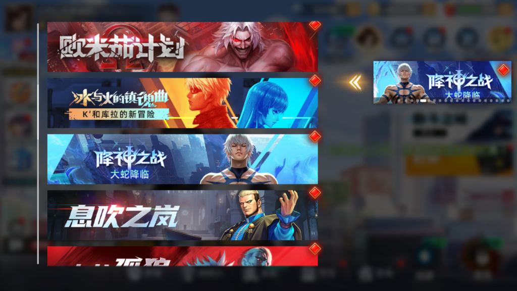 20260414002929744-Screenshot_20260414-000550