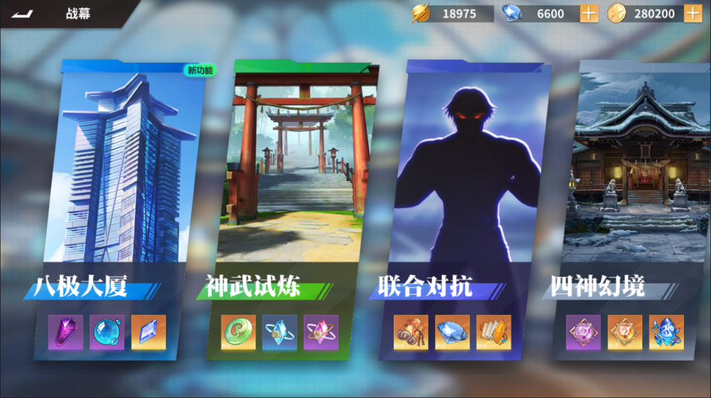 20260414002959139-Screenshot_20260414-000552