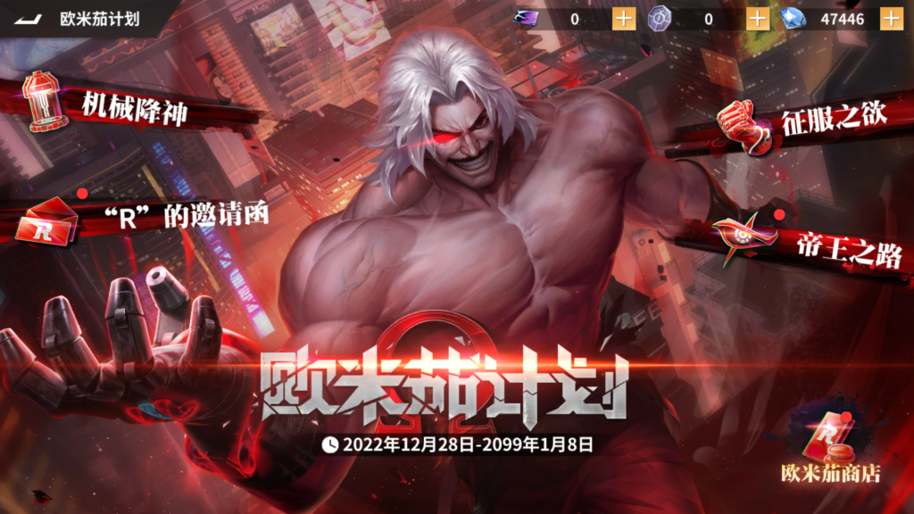 20260414003000385-Screenshot_20260414-000555