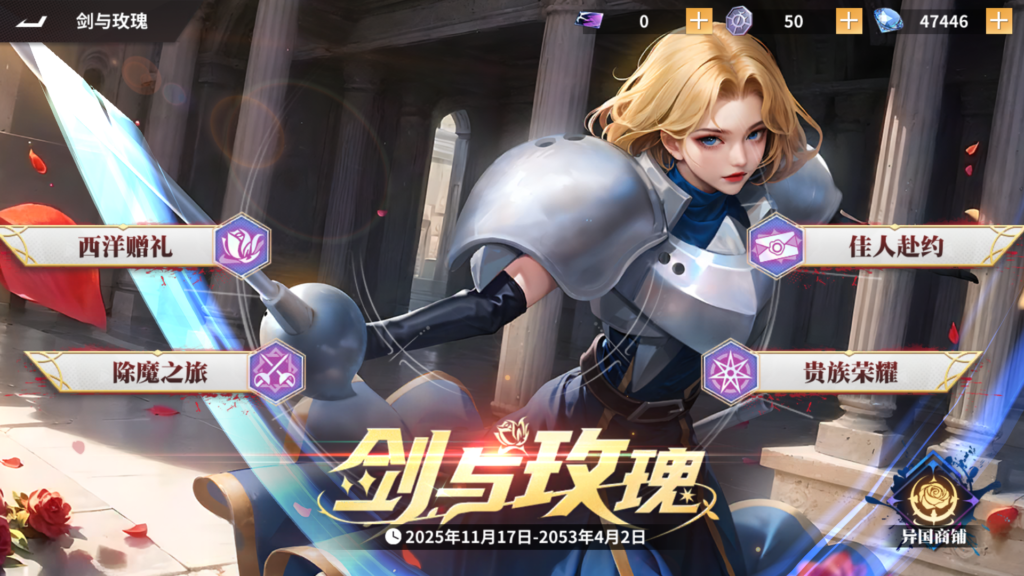 20260414003003741-Screenshot_20260414-000558