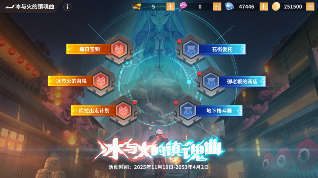 20260414003003945-Screenshot_20260414-000557