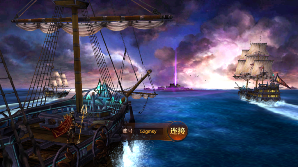 魔幻冒险手游【奇迹MU大天使之战之勇者大陆】2026最新整理单机一键即玩镜像端+Ubuntu手工服务端+全套前后端源码+CDK授权后台+安卓苹果双端+详细搭建教程-吾爱GM手游