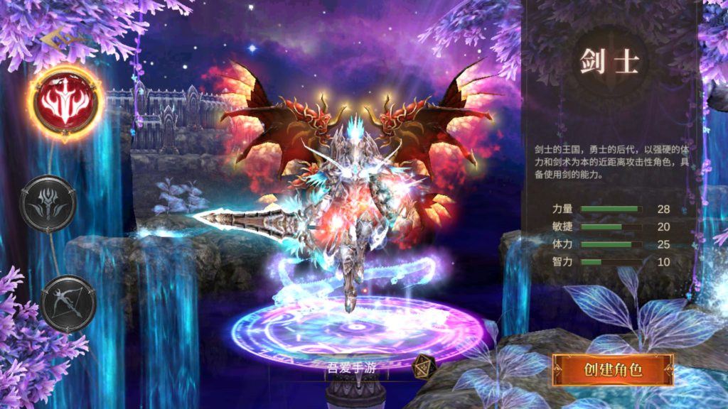 20260414020742288-MuMu-20260414-014032-605