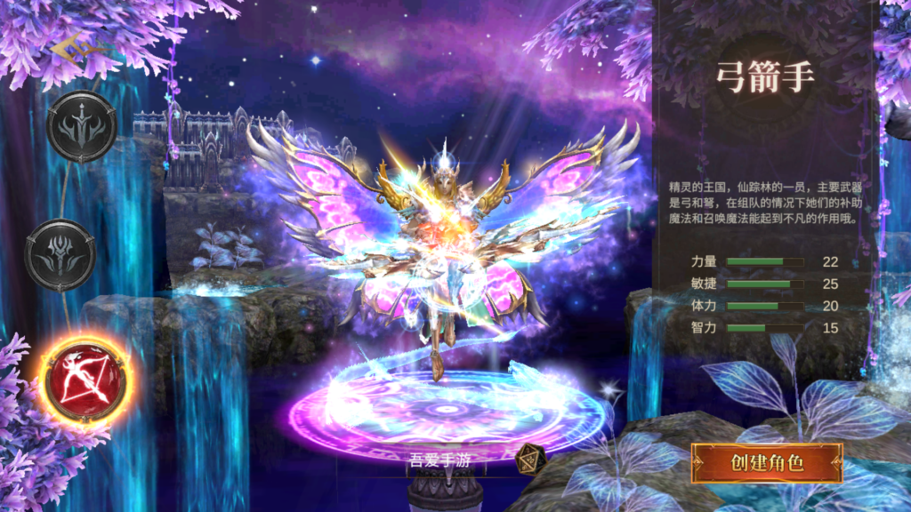 20260414020742321-MuMu-20260414-014032-607