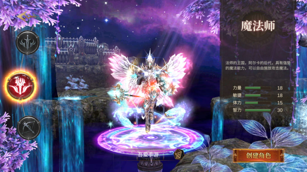 20260414020742937-MuMu-20260414-014032-606