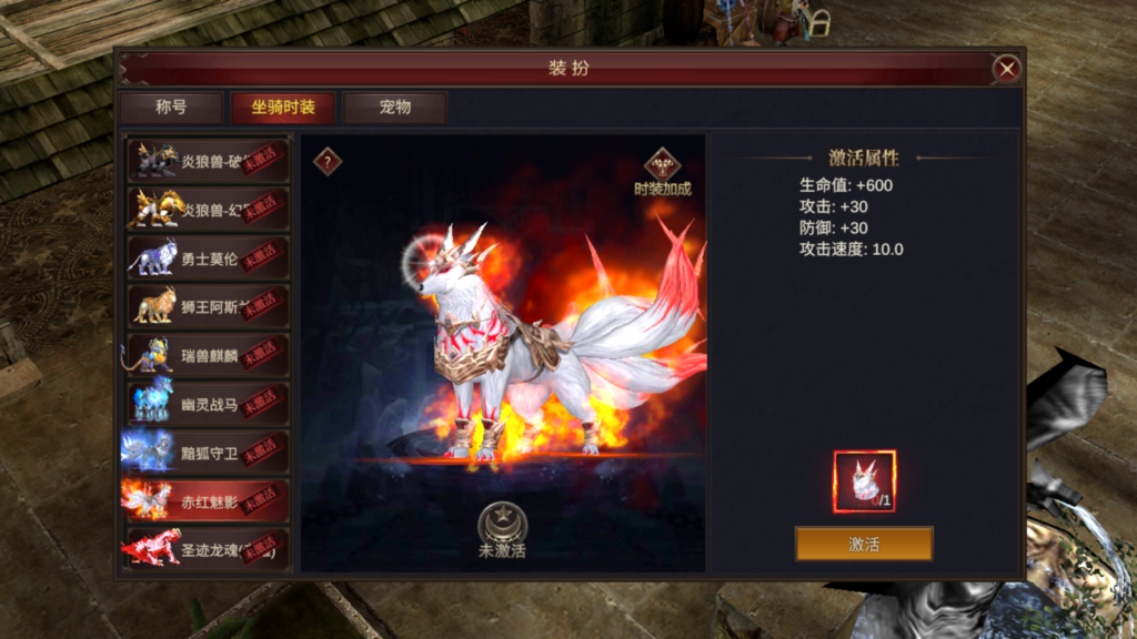 20260414020820420-MuMu-20260414-014151-259