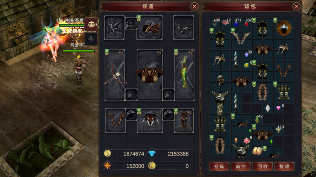 20260414020821450-MuMu-20260414-014032-609