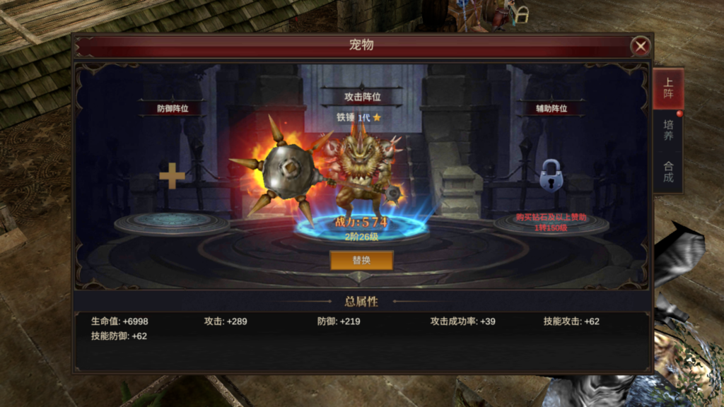 20260414020824599-MuMu-20260414-014204-613