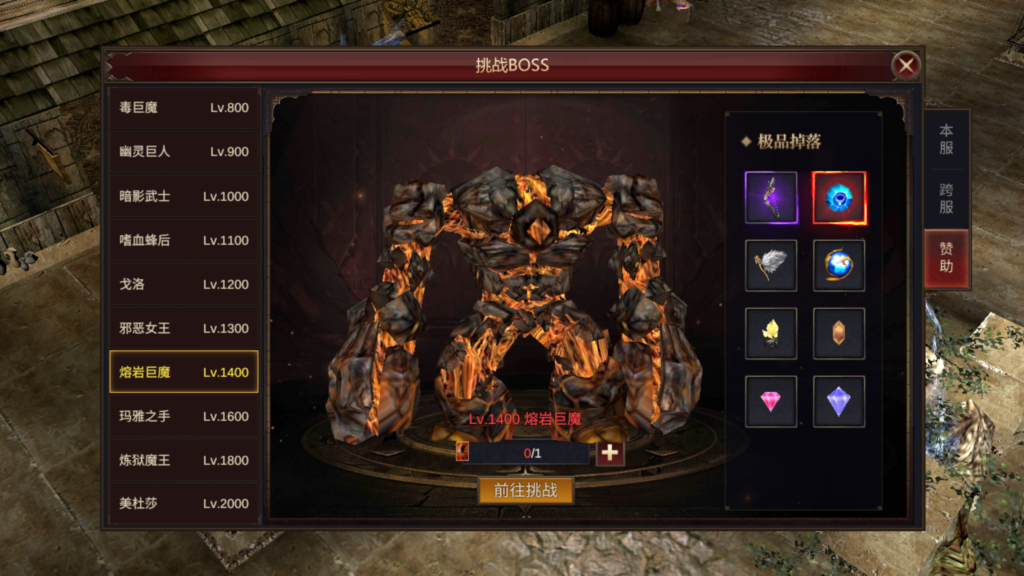 20260414021041849-MuMu-20260414-015216-295