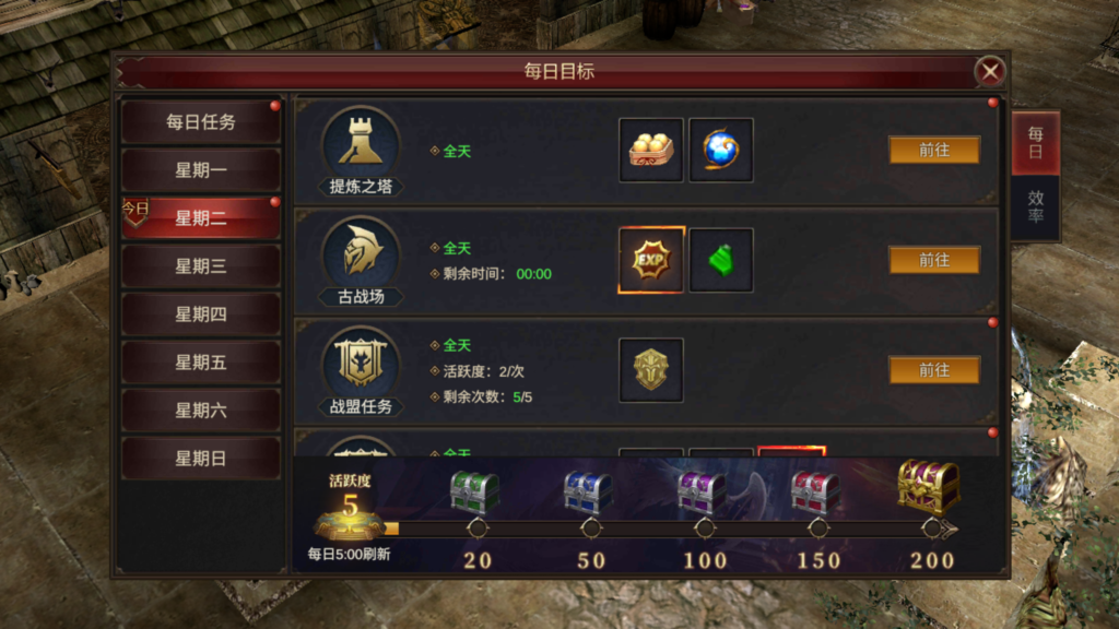 20260414021107444-MuMu-20260414-015241-641